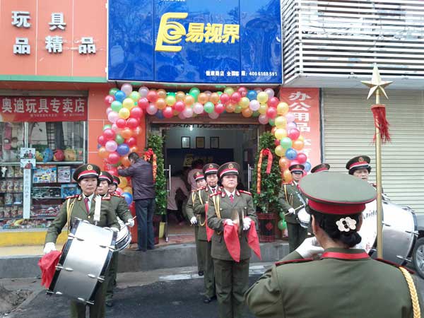 熱烈慶祝健康路店開業(yè)！