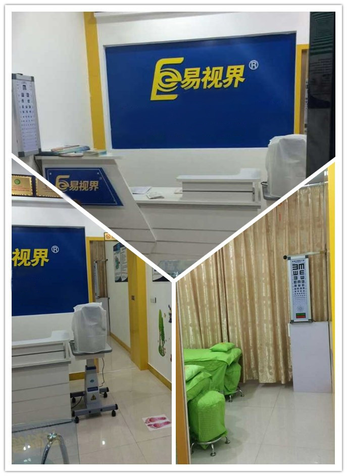 熱烈慶祝易視界長葛店裝修完畢，即將開業(yè)！