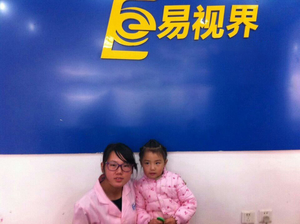 弱視防護治加盟 易視界弱視防護加盟怎么樣？