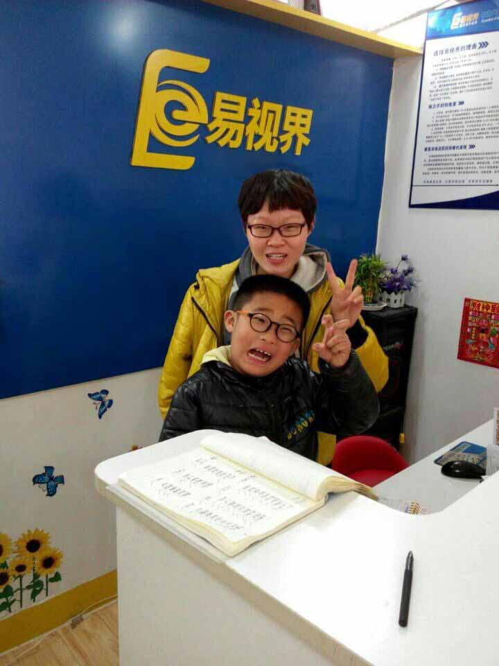 視力保健哪個(gè)品牌好？易視界怎么樣？