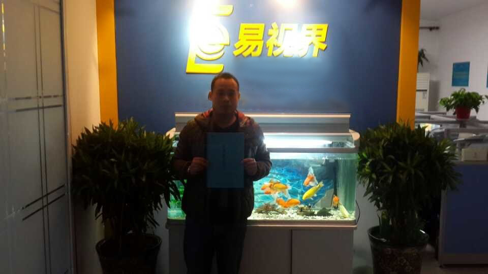 熱烈慶祝易視界華太小學店簽約成功！