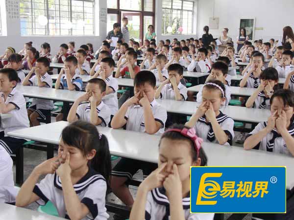 易視界護(hù)眼專家：淺談日常視力保護(hù)