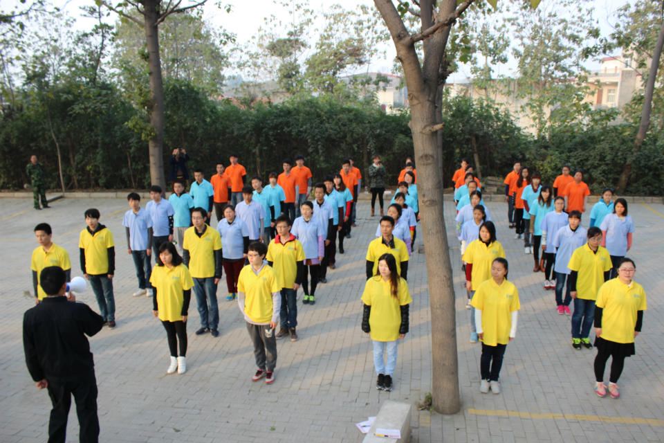 易視界精英2014&ldquo;破繭成蝶　再創(chuàng)新高&rdquo;