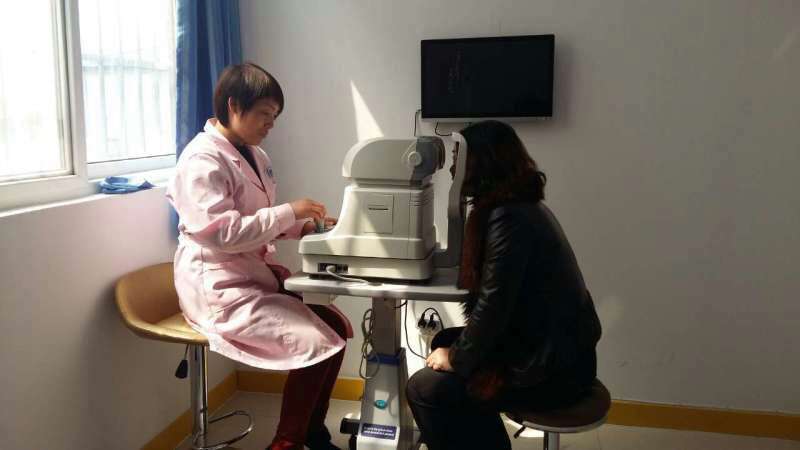 易視界致遠小學店