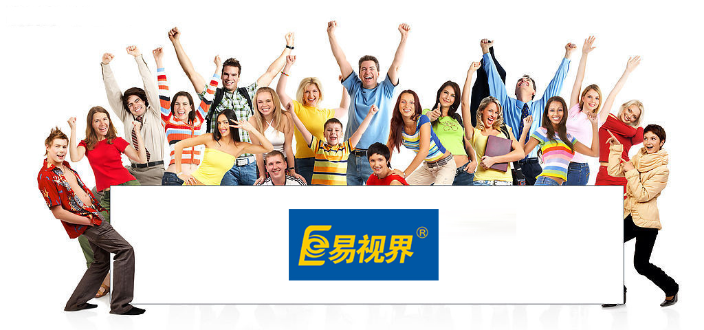 預(yù)防近視眼小知識(shí)