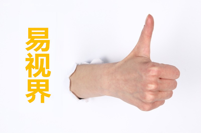 身體疾病對眼睛的影響