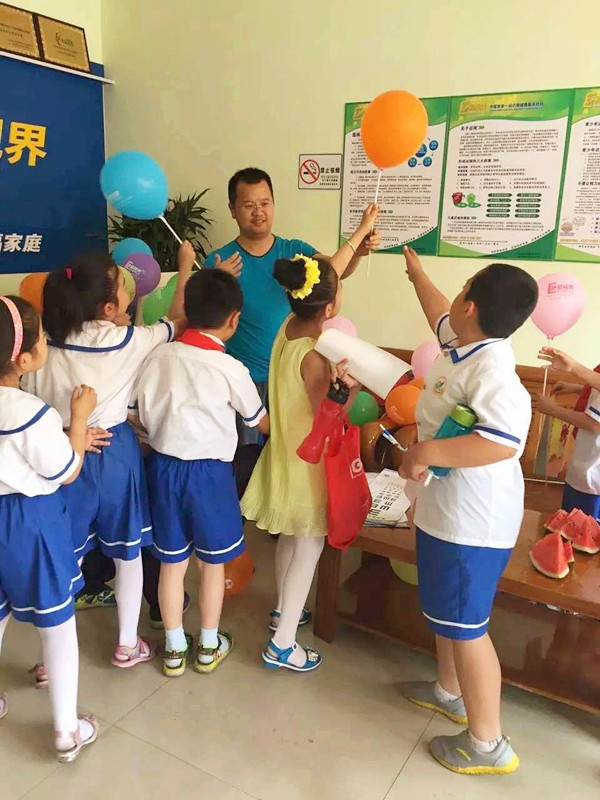 易視界太陽(yáng)小學(xué)店正式營(yíng)業(yè)