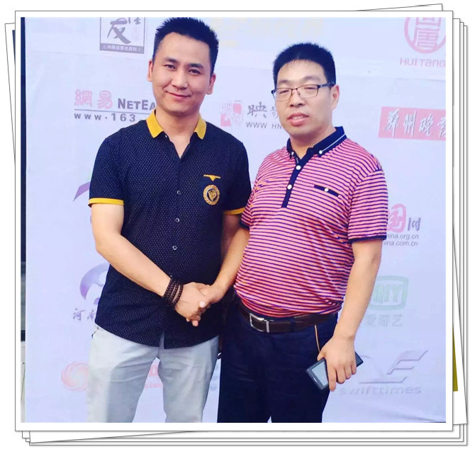 易視界品牌應邀參加視界傳媒發(fā)布會