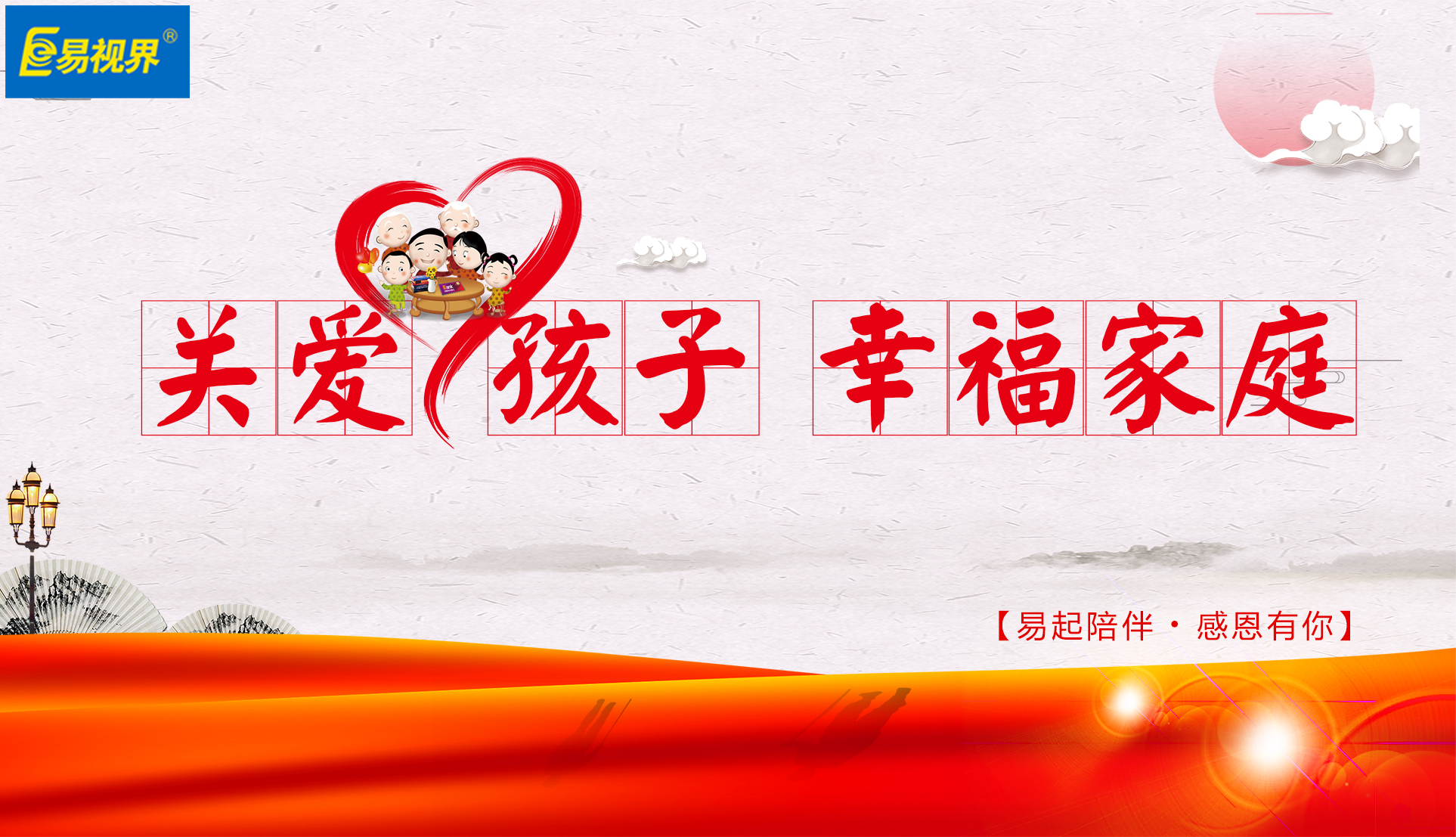 懷孕飲食對(duì)寶寶視力有影響