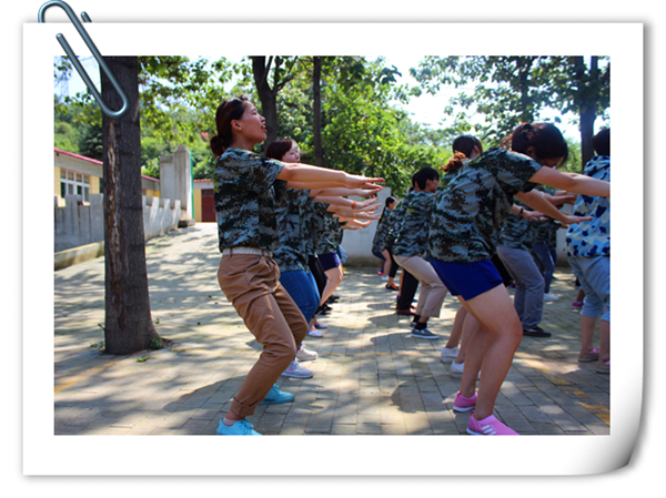 易視界伙伴們?cè)R步中