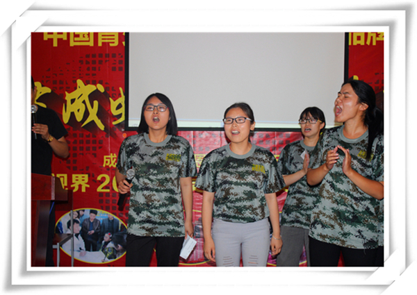 易視界伙伴們積極上臺發(fā)言