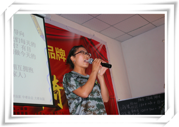 現(xiàn)場伙伴們積極的發(fā)言