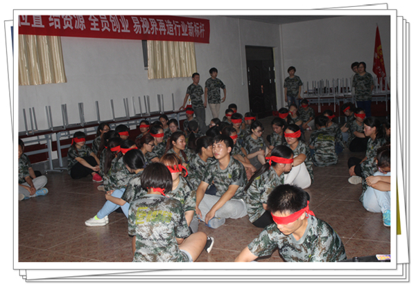 <人生旅途>互動(dòng)現(xiàn)場(chǎng)