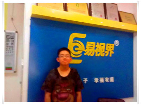 來易視界做眼睛的美國(guó)華僑小帥哥