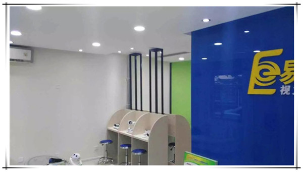 易視界青島一店，二店同時啟動裝修