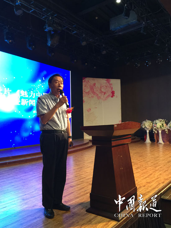 中共黨史人物研究會(huì)、井岡山人物分會(huì)副會(huì)長(zhǎng)、亞太旅游聯(lián)合會(huì)會(huì)長(zhǎng)何光曄致辭