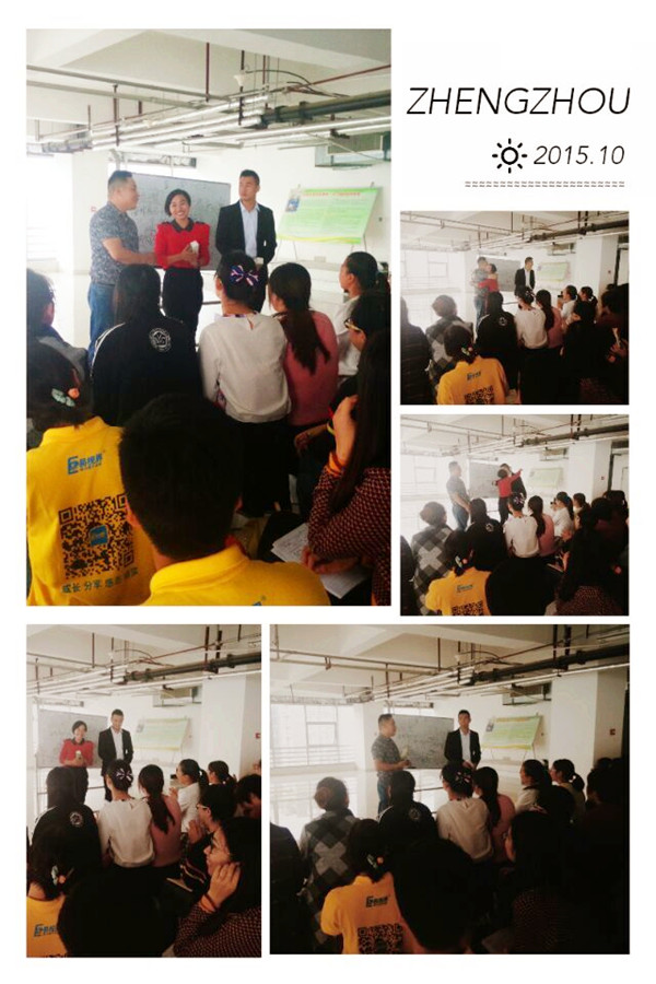 優(yōu)質(zhì)男神女神獎獲得者