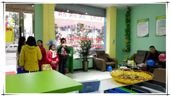 易視界長(zhǎng)葛新區(qū)實(shí)驗(yàn)店