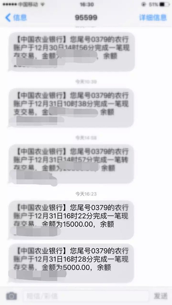 易視界2015年喜事連連