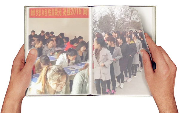 易視界2016第二屆新人特訓營開營了