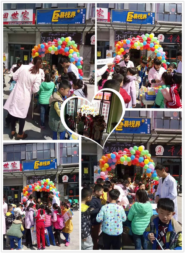 易視界北城2店裝修完畢開始營業(yè)！