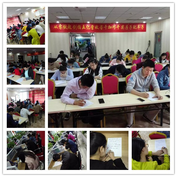 易視界各崗位專業(yè)理論通關(guān)進(jìn)行中