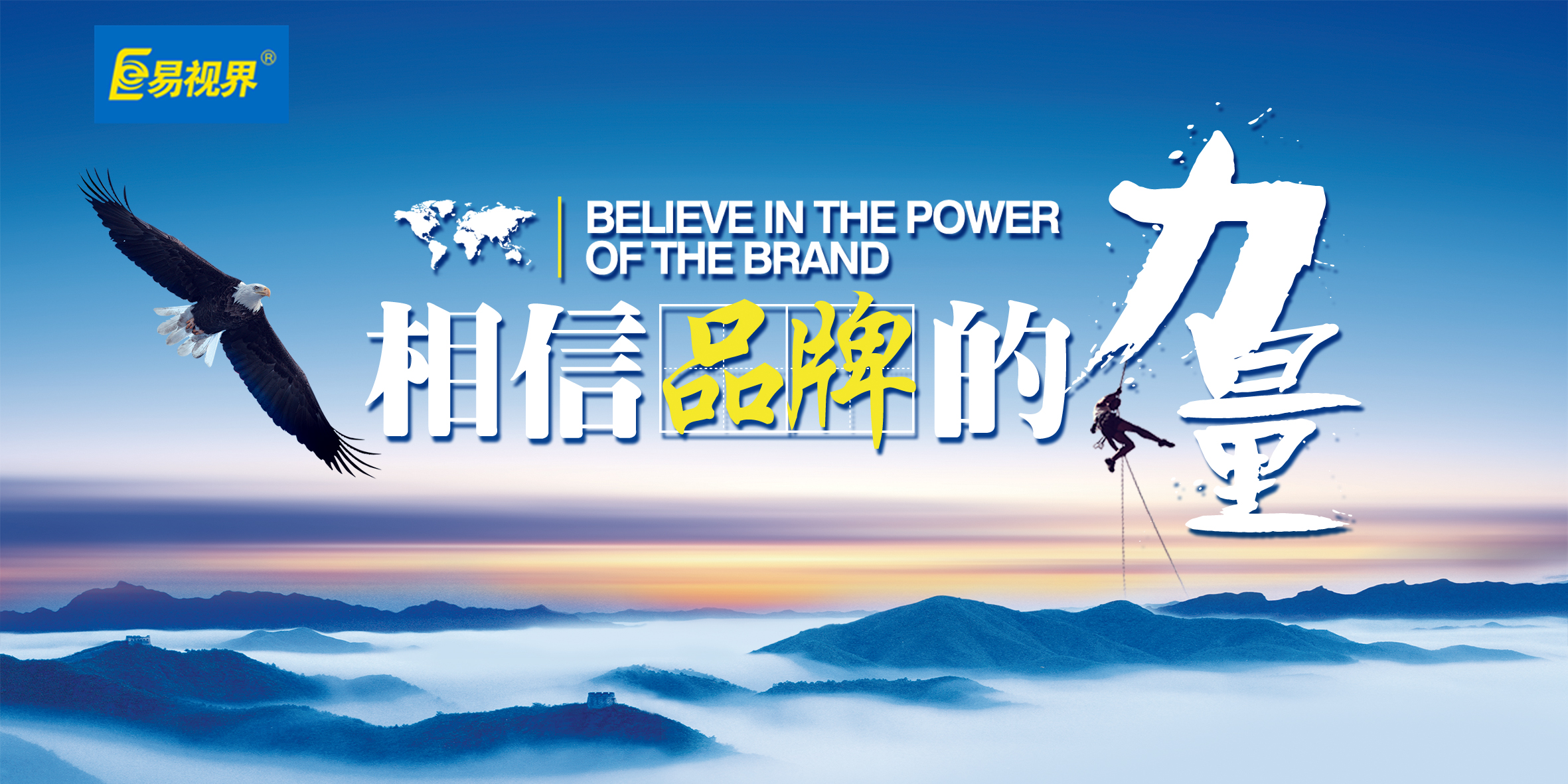 如何發(fā)現(xiàn)孩子視力有問題_易視界