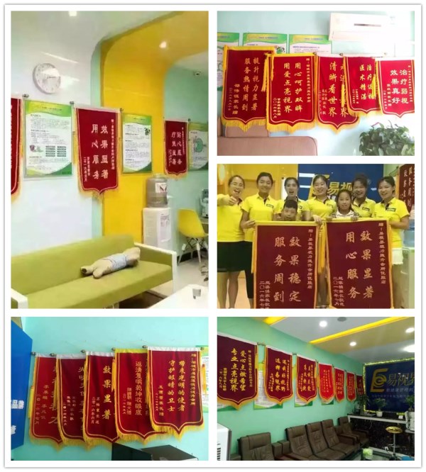 打敗你的不是近視，而是再等等