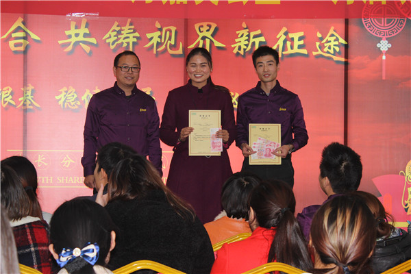 易視界10月嘉獎(jiǎng)的伙伴