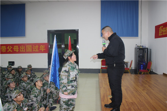 勇登惡魔島進(jìn)行中