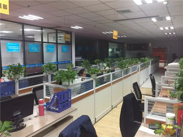 易視界軍團為榮譽而戰(zhàn)