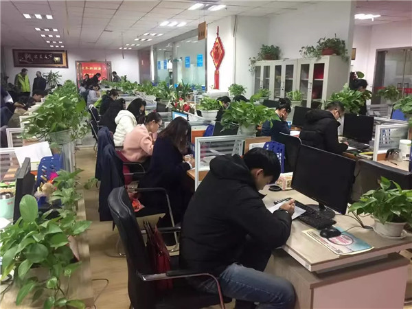 易視界1月份全員理論考試進(jìn)行中