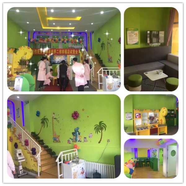 易視界幸福小學(xué)店裝修完畢開始營(yíng)業(yè)