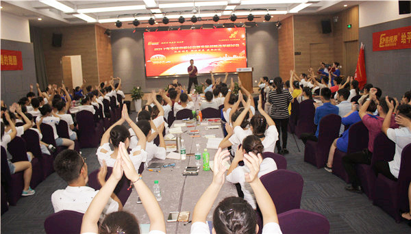 易視界會(huì)議現(xiàn)場 大家來感受下