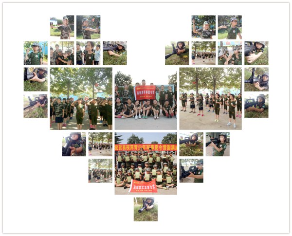 祝賀易視界第二屆青少年夏令營活動圓滿成功