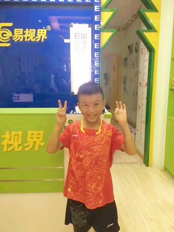 易視界近視防護(hù)小客戶(hù)約翰