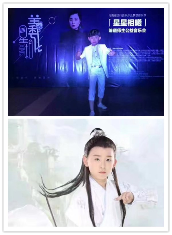 易視界防護(hù)之星嘟嘟