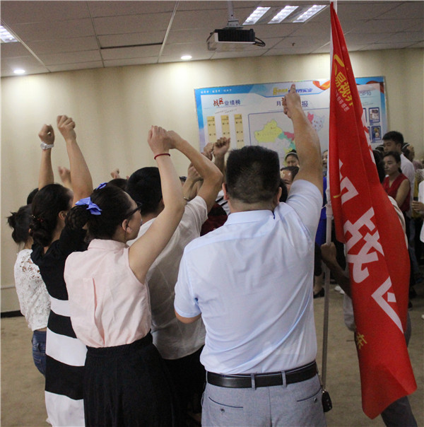 易視界激情的團隊風(fēng)采展示