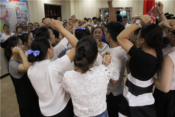 易視界激情的團隊風(fēng)采展示