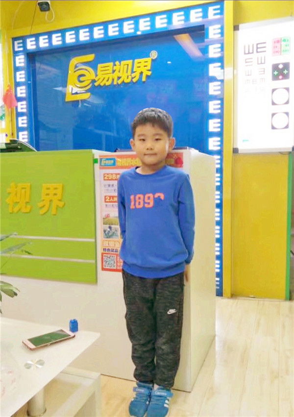 關(guān)愛視力健康 易視界人一直在行動(dòng)