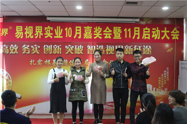 羨慕不？想要不？