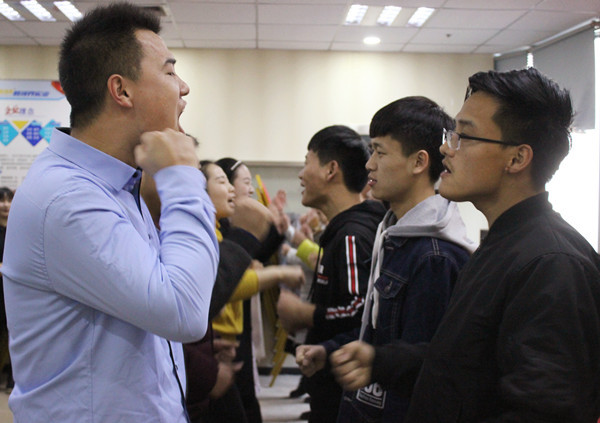 易視界激情的團隊風采展示