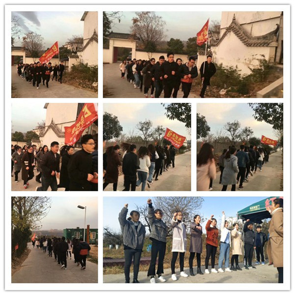 易視界第四屆入司訓(xùn)練營(yíng)火熱進(jìn)行中