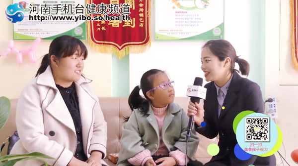 易視界矯正技術(shù)怎么樣？用效果說(shuō)話家長(zhǎng)贊