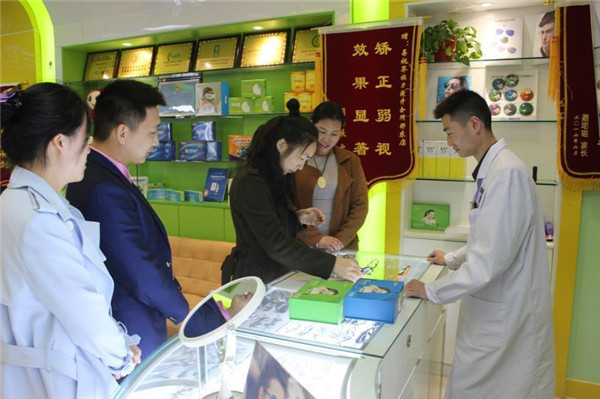 易視界開啟校企合作、產(chǎn)教融合新思維