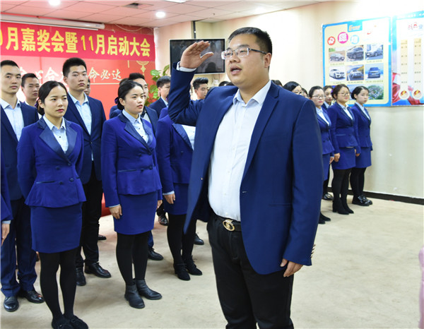 易視界精彩的團(tuán)隊(duì)風(fēng)采展示