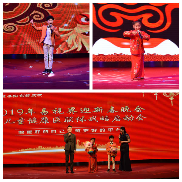 現(xiàn)場(chǎng)精彩的豫劇表演