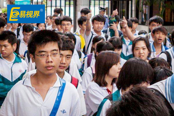 易視界視力矯正加盟為您盤點(diǎn)7種對眼睛有好處的食物