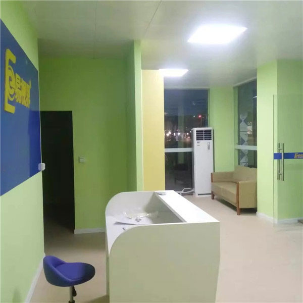 農(nóng)林小學(xué)店