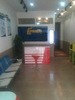 易視界紅旗路實驗店